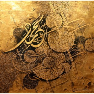 Muhammad Zubair, Name of Muhammad (AS), 48 x 48 Inch, Acrylic on Canvas, Calligraphy Painting, AC-MZR-028